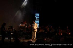 گزارش تصویری از اولین شب اجرای حامی در اریکه ایرانیان - 1