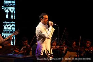 گزارش تصویری از اولین شب اجرای حامی در اریکه ایرانیان - 1