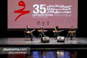 اختتامیه سی وپنجمین جشنواره موسیقی فجر 1 اسفند 1398