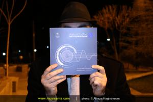 اجرای گروه آوان - بهمن 1394 (جشنواره موسیقی فجر)