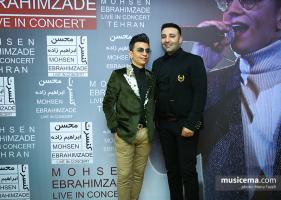 کنسرت محسن ابراهیم زاده - 23 بهمن 1396 کنسرت محسن ابراهیم زاده - 23 بهمن 1396