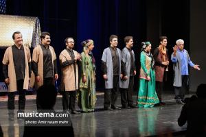 کنسرت فرج علیپور - مرداد 1396 کنسرت فرج علیپور - مرداد 1396