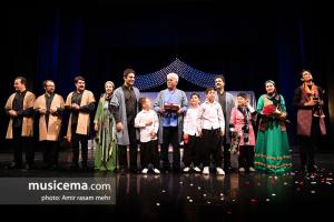 کنسرت فرج علیپور - مرداد 1396 کنسرت فرج علیپور - مرداد 1396