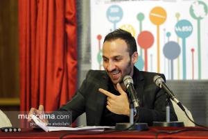 نشست خبری آرمین قیطاسی - 12 مهر 1395
