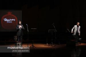 کنسرت به همان سادگی 2 (آتش جاودان) - 30 آذر 1395