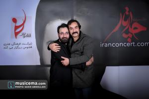 کنسرت چارتار در تهران - 4 بهمن 1398