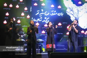 کنسرت چارتار در تهران - 4 بهمن 1398