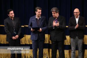 مراسم اختتامیه سی و دومین جشنواره موسیقی فجر - 1 بهمن 1395 مراسم اختتامیه سی و دومین جشنواره موسیقی فجر - 1 بهمن 1395