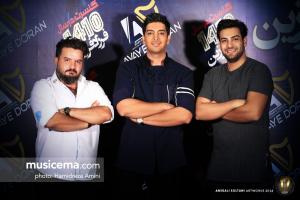 کنسرت فرزاد فرزین - 23 مرداد 1395