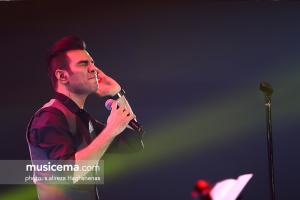 کنسرت گرشا رضایی - 27 مرداد 1395