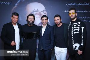 کنسرت هوروش بند در تهران - 10 دی 1397