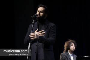 مراسم بزرگداشت ناصر فرهودی - فرهنگسرای نیاوران (آذر 1396)