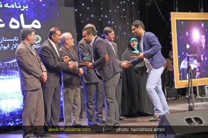 مراسم تقدیر از عوامل برنامه ماه عسل - شهریور 1394