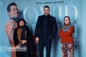 گزارش تصویری کنسرت امید حاجیلی - 26 آذر 1403