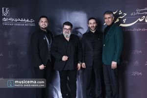 گزارش تصویری کنسرت نوستالژی ناصر چشم آذر - 21 دی ماه 1403 گزارش تصویری کنسرت نوستالژی ناصر چشم آذر - 21 دی ماه 1403