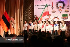 برنامه نوروزی هنرمندان ایران و ارمنستان - فروردین 1396