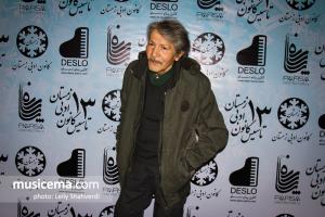 سیزدهمین سالگرد تأسیس کانون ادبی زمستان - 4 دی 1397