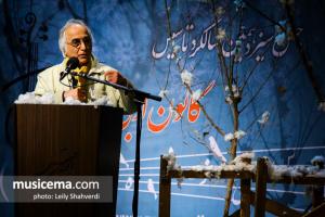 سیزدهمین سالگرد تأسیس کانون ادبی زمستان - 4 دی 1397