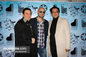 سیزدهمین سالگرد تأسیس کانون ادبی زمستان - 4 دی 1397