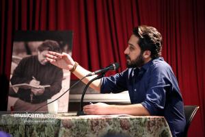 خانه ترانه - 15 شهریور 1397