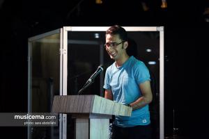 خانه ترانه - 15 شهریور 1397