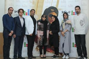 مراسم رونمایی آلبوم «آبرنگ» اثر «مریم حیدرزاده» - 20 مرداد 1396 مراسم رونمایی آلبوم «آبرنگ» اثر «مریم حیدرزاده» - 20 مرداد 1396