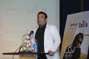 مراسم رونمایی آلبوم «آبرنگ» اثر «مریم حیدرزاده» - 20 مرداد 1396 مراسم رونمایی آلبوم «آبرنگ» اثر «مریم حیدرزاده» - 20 مرداد 1396