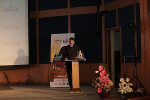 مراسم رونمایی آلبوم «آبرنگ» اثر «مریم حیدرزاده» - 20 مرداد 1396 مراسم رونمایی آلبوم «آبرنگ» اثر «مریم حیدرزاده» - 20 مرداد 1396