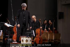 ارکستر شهر تهران به رهبری نادر مشایخی - سی‌امین جشنواره موسیقی فجر