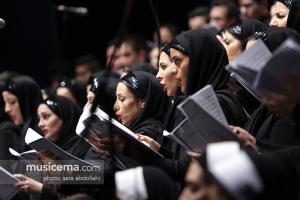 کنسرت ارکستر کر نامیرا و کر فیلارمونیک ایران در جشنواره موسیقی فجر - 26 دی 1395