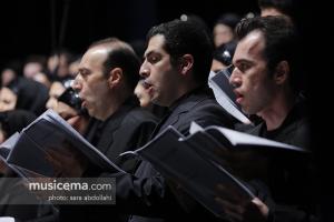 کنسرت ارکستر کر نامیرا و کر فیلارمونیک ایران در جشنواره موسیقی فجر - 26 دی 1395