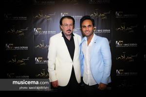 کنسرت «باران عشق» ناصر چشم آذر - 18 و 19 مرداد 1395