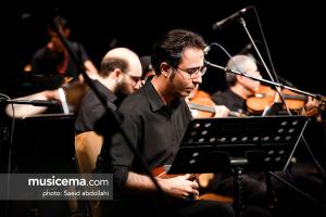 کنسرت «باران عشق» ناصر چشم آذر - 18 و 19 مرداد 1395