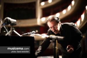 کنسرت «باران عشق» ناصر چشم آذر - 18 و 19 مرداد 1395