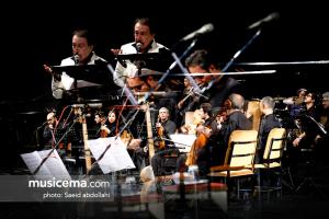 کنسرت «باران عشق» ناصر چشم آذر - 18 و 19 مرداد 1395