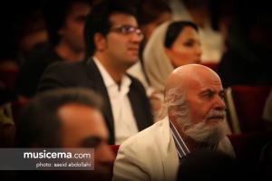 کنسرت «باران عشق» ناصر چشم آذر - 18 و 19 مرداد 1395