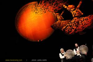 کنسرت نی و دف کامکار کنسرت نی و دف کامکار