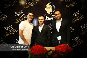 مراسم جشن امضای آلبوم «قایق کاغذی» اثر «پازل بند» - 23 مرداد 1395