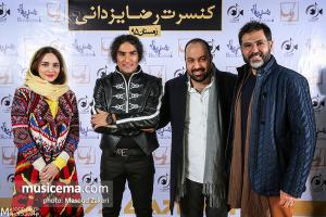کنسرت رضا یزدانی - 15 دی 1395