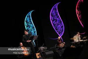 کنسرت سالار عقیلی و ارکستر راز و نیاز در جشنواره موسیقی فجر - 26 دی 1395