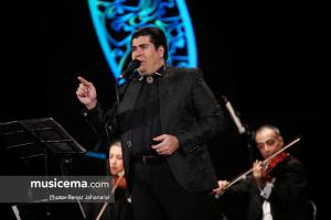 کنسرت سالار عقیلی و ارکستر راز و نیاز در جشنواره موسیقی فجر - 26 دی 1395