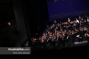 کنسرت ارکستر سمفونیک تهران در جشنواره موسیقی فجر - 25 دی 1395
