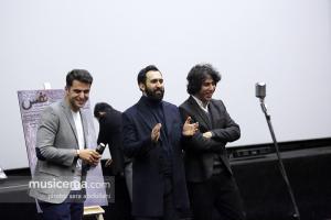 مراسم افتتاح فیلم سینمایی نفس با خوانندگی «مهدی یراحی» - 23 آبان 1395