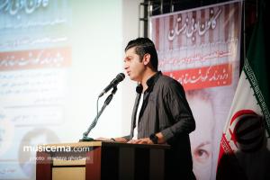 کانون ادبی زمستان - 23 اردیبهشت 97