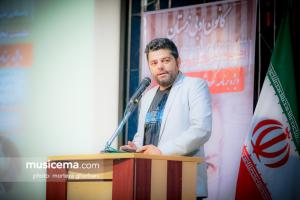 کانون ادبی زمستان - 23 اردیبهشت 97