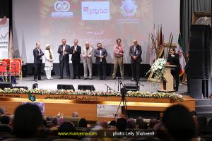 مراسم نکوداشت جلال‌الدین محمدمولوی 